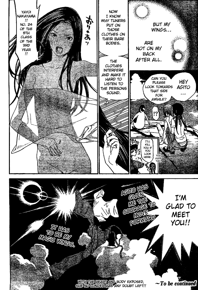 Air Gear Chapter 222 page 23 - Chapter 222