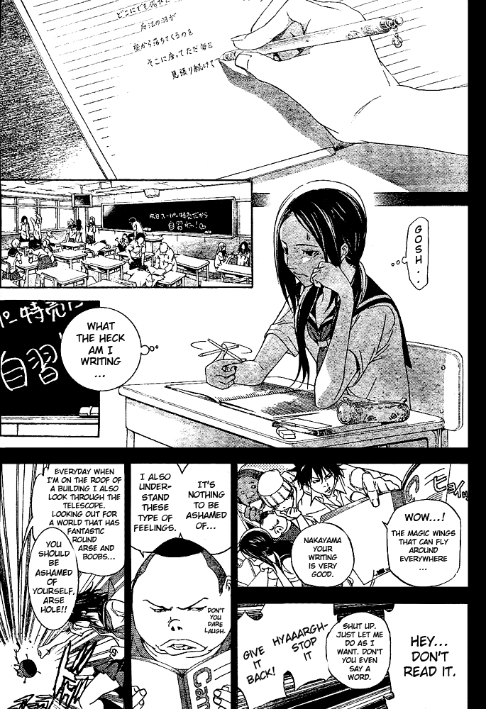 Air Gear Chapter 222 page 4 - Chapter 222