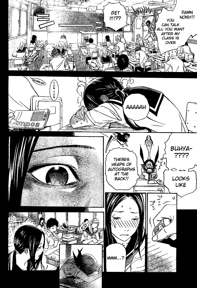 Air Gear Chapter 222 page 5 - Chapter 222