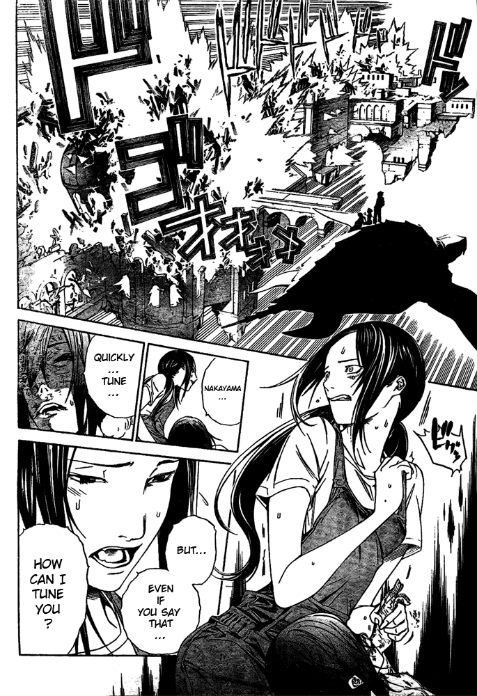 Air Gear Chapter 222 page 7 - Chapter 222