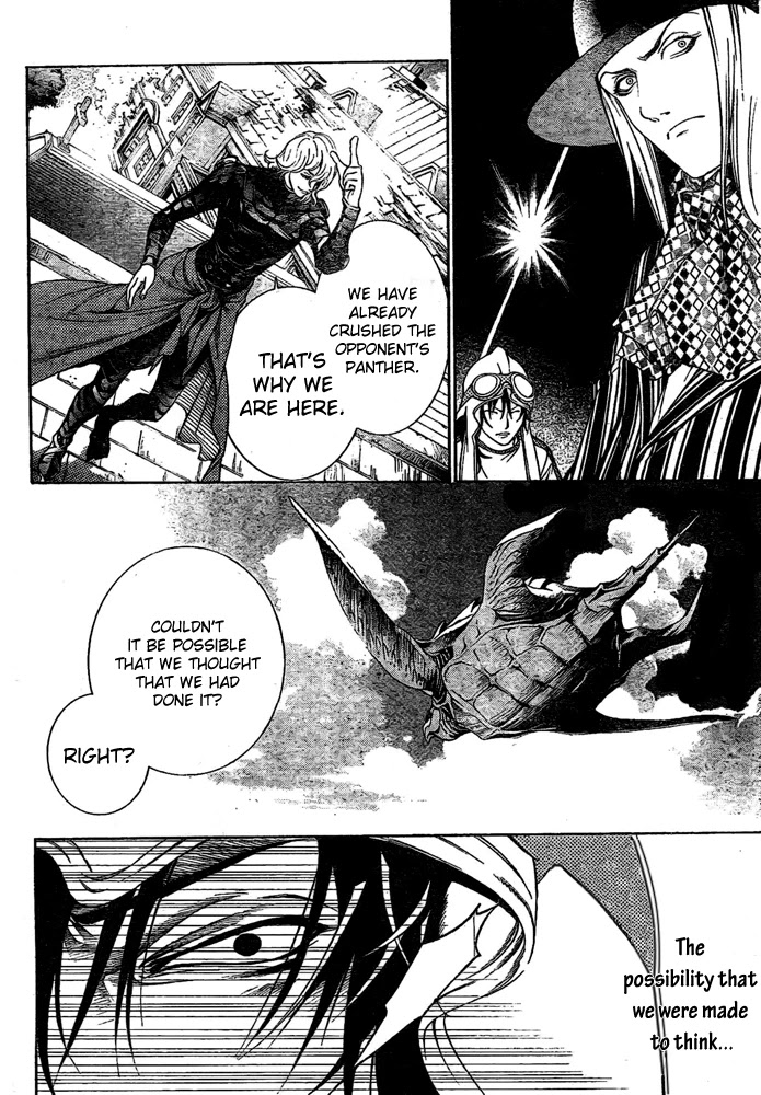 Air Gear Chapter 223 page 10 - Chapter 223