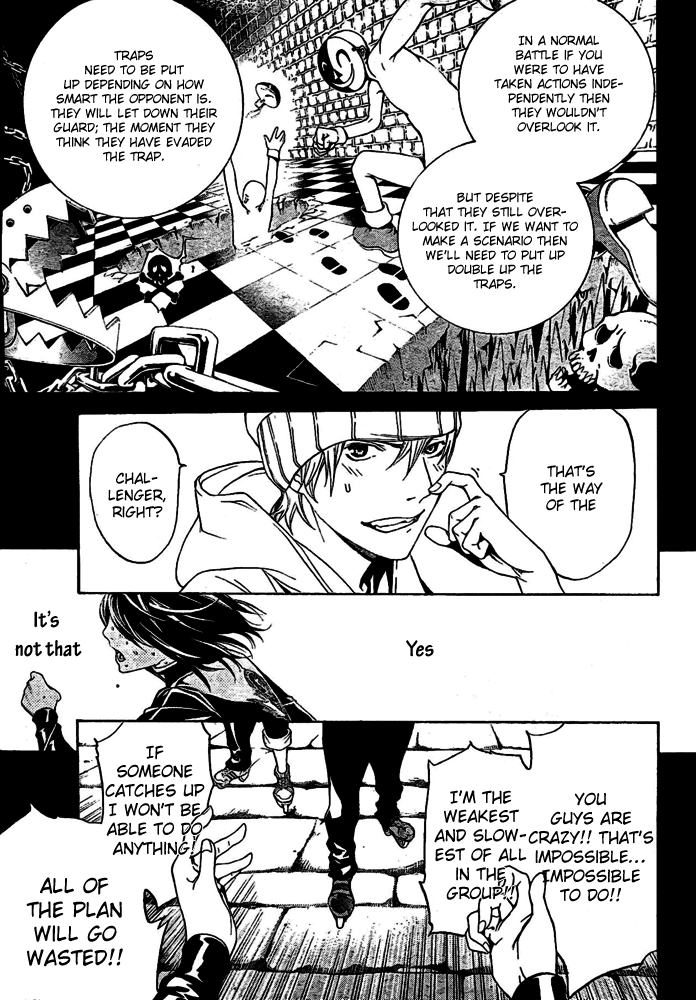 Air Gear Chapter 223 page 14 - Chapter 223