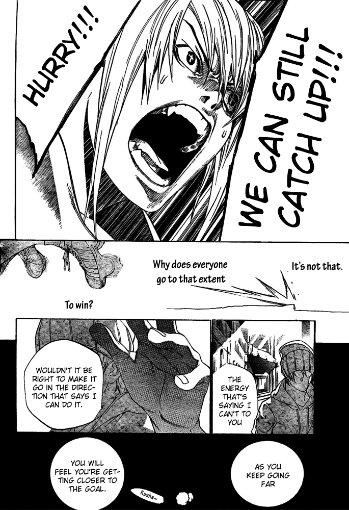 Air Gear Chapter 223 page 15 - Chapter 223