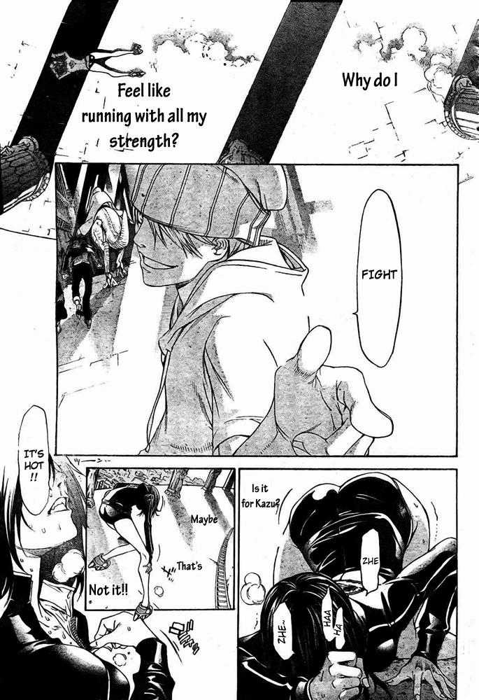 Air Gear Chapter 223 page 16 - Chapter 223