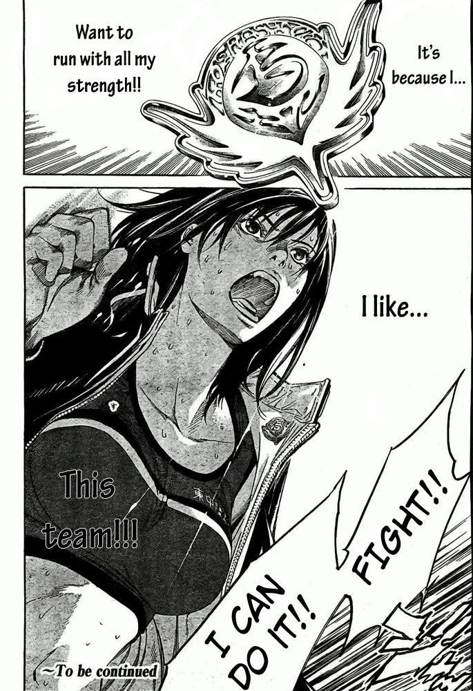 Air Gear Chapter 223 page 17 - Chapter 223