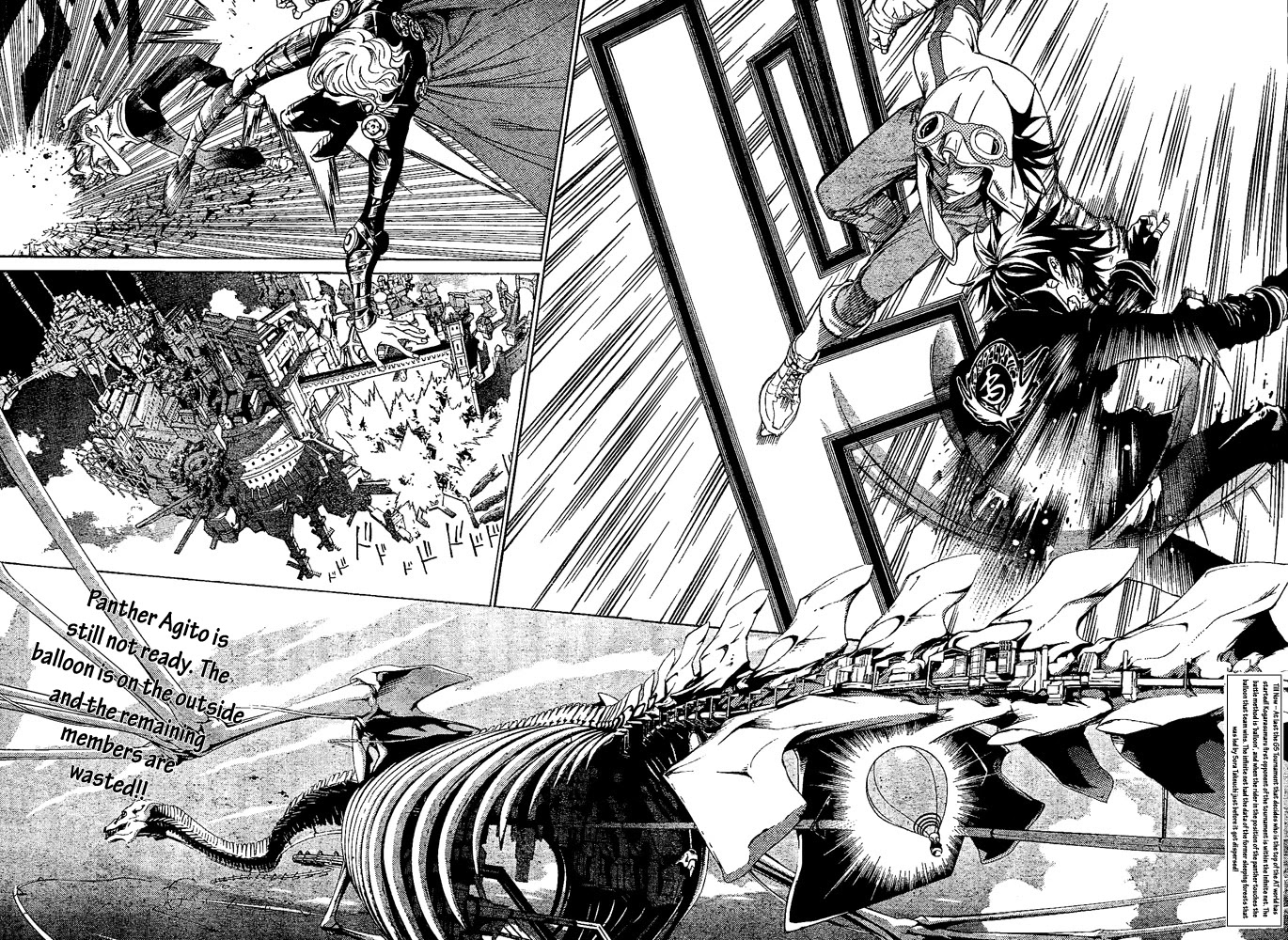 Air Gear Chapter 223 page 3 - Chapter 223