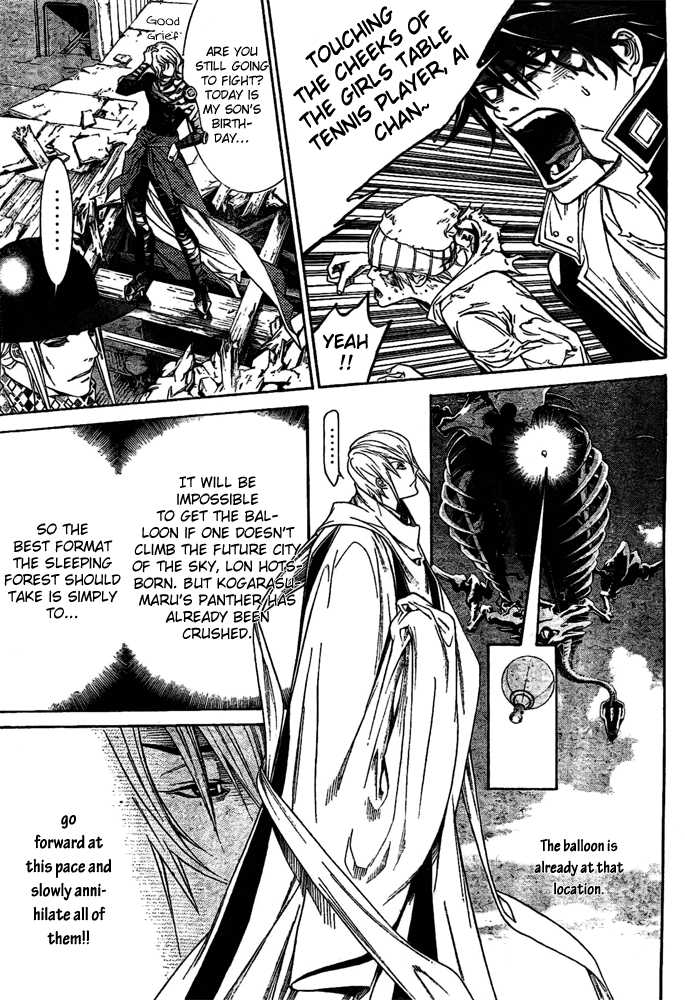 Air Gear Chapter 223 page 5 - Chapter 223