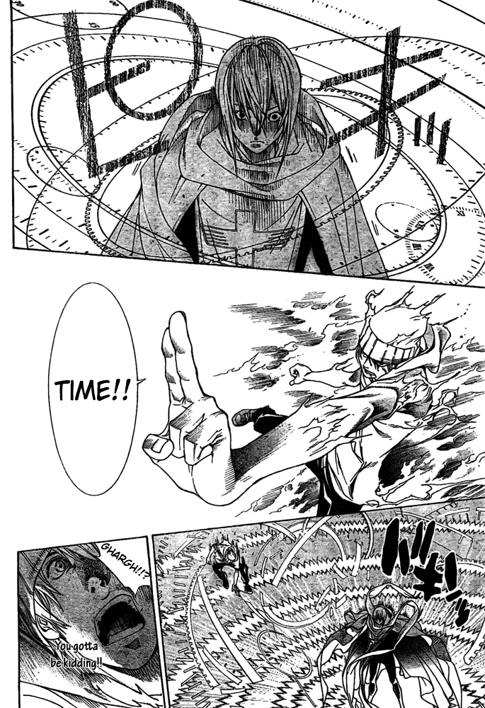 Air Gear Chapter 223 page 6 - Chapter 223