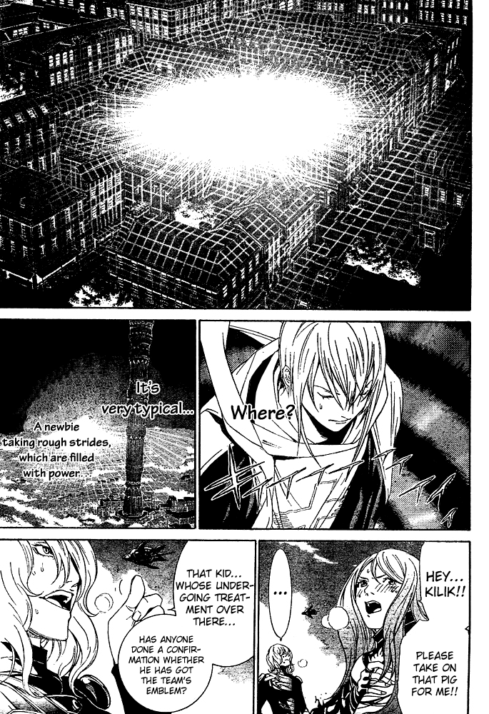 Air Gear Chapter 223 page 9 - Chapter 223
