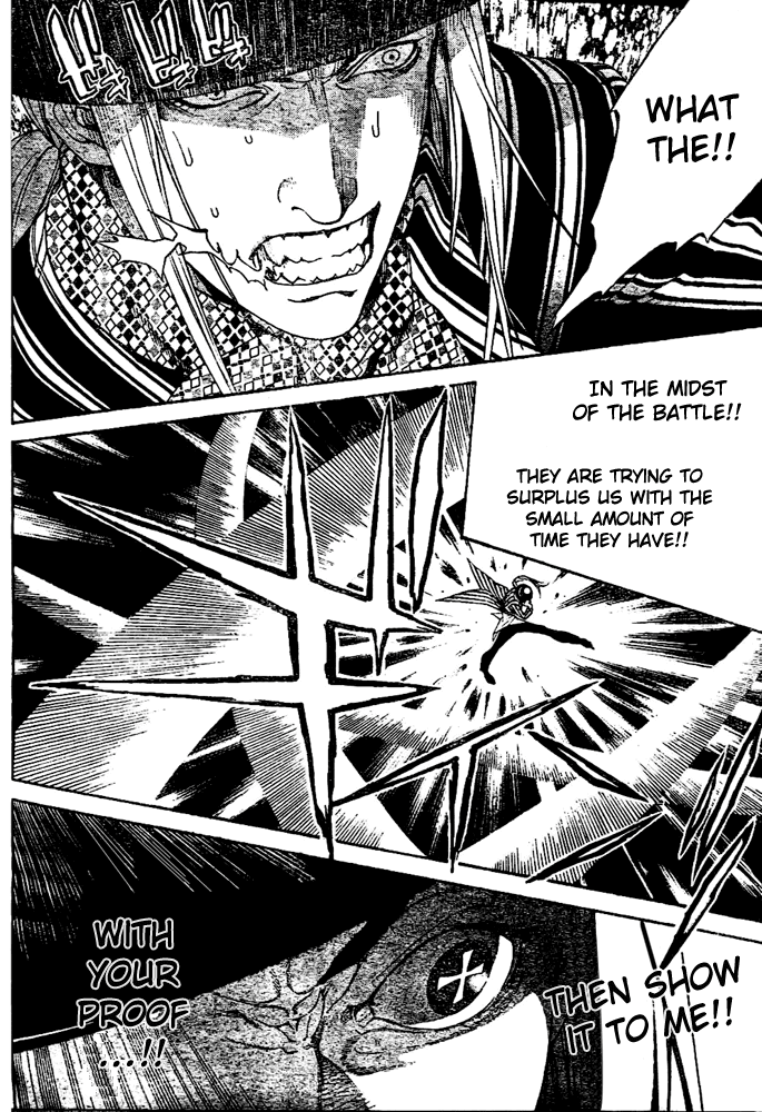 Air Gear Chapter 224 page 10 - Chapter 224