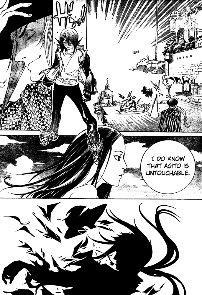 Air Gear Chapter 224 page 15 - Chapter 224