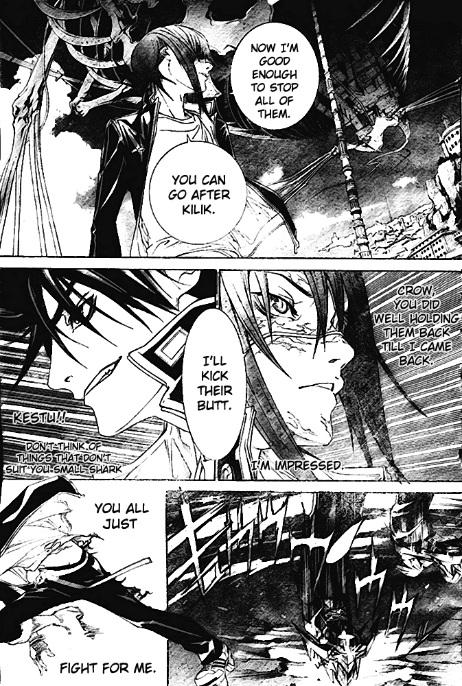 Air Gear Chapter 224 page 17 - Chapter 224