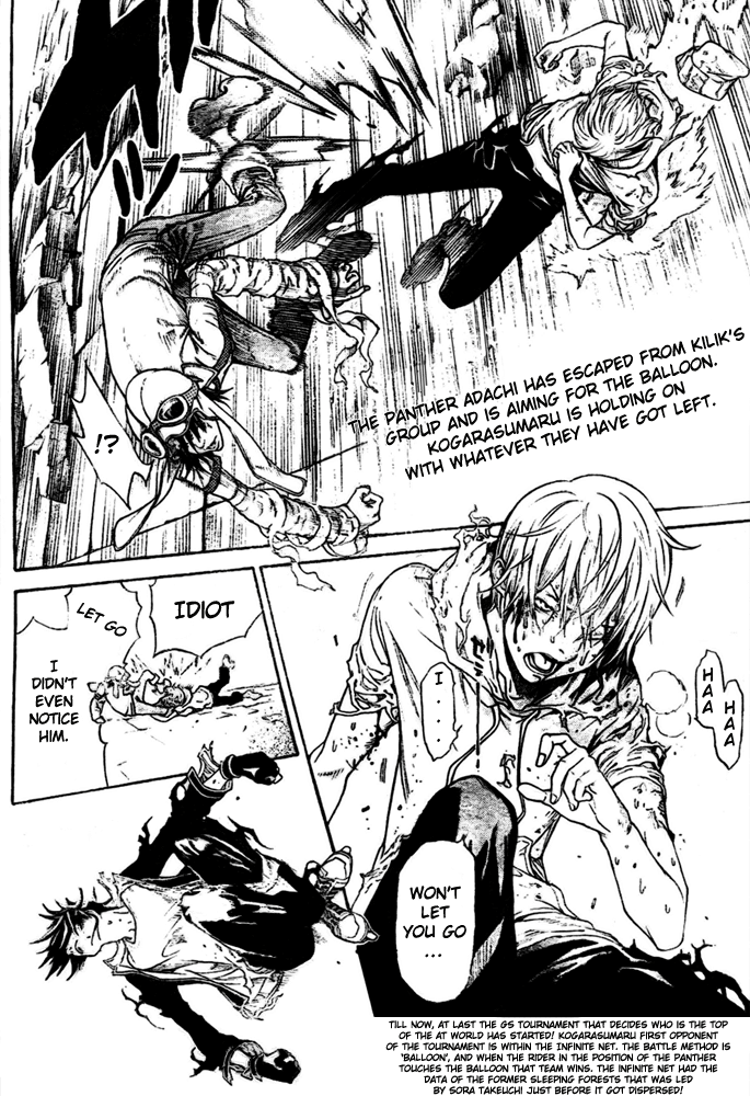 Air Gear Chapter 224 page 2 - Chapter 224