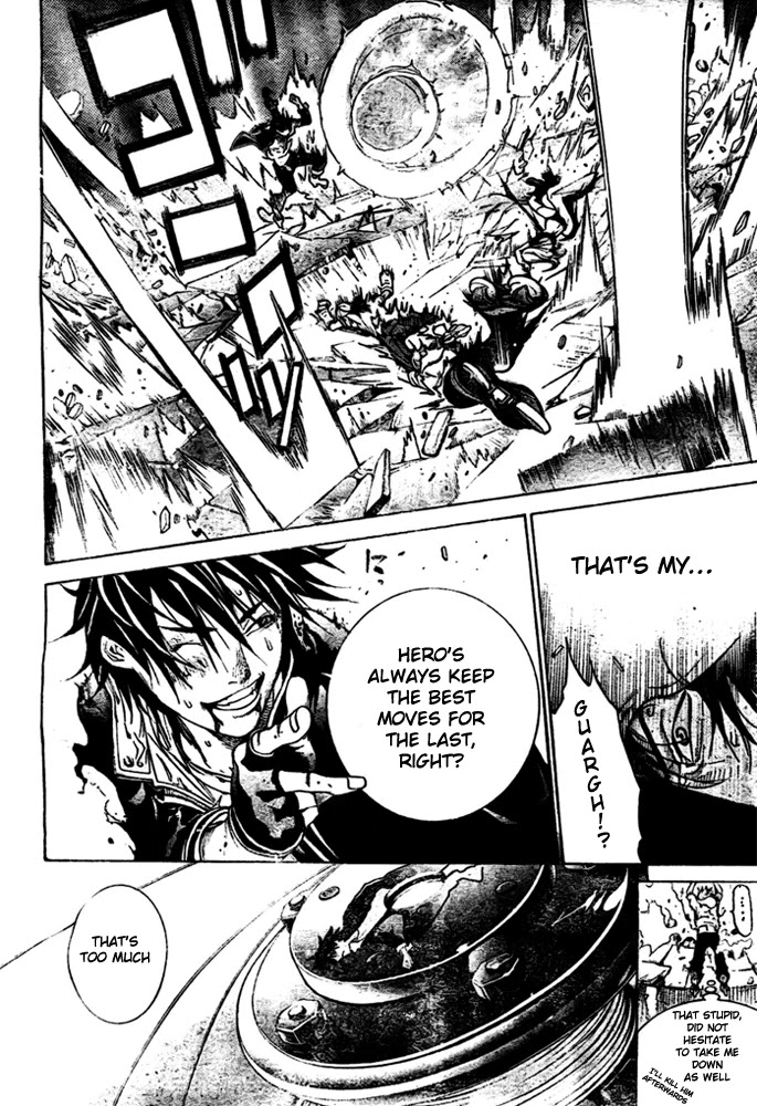 Air Gear Chapter 224 page 4 - Chapter 224