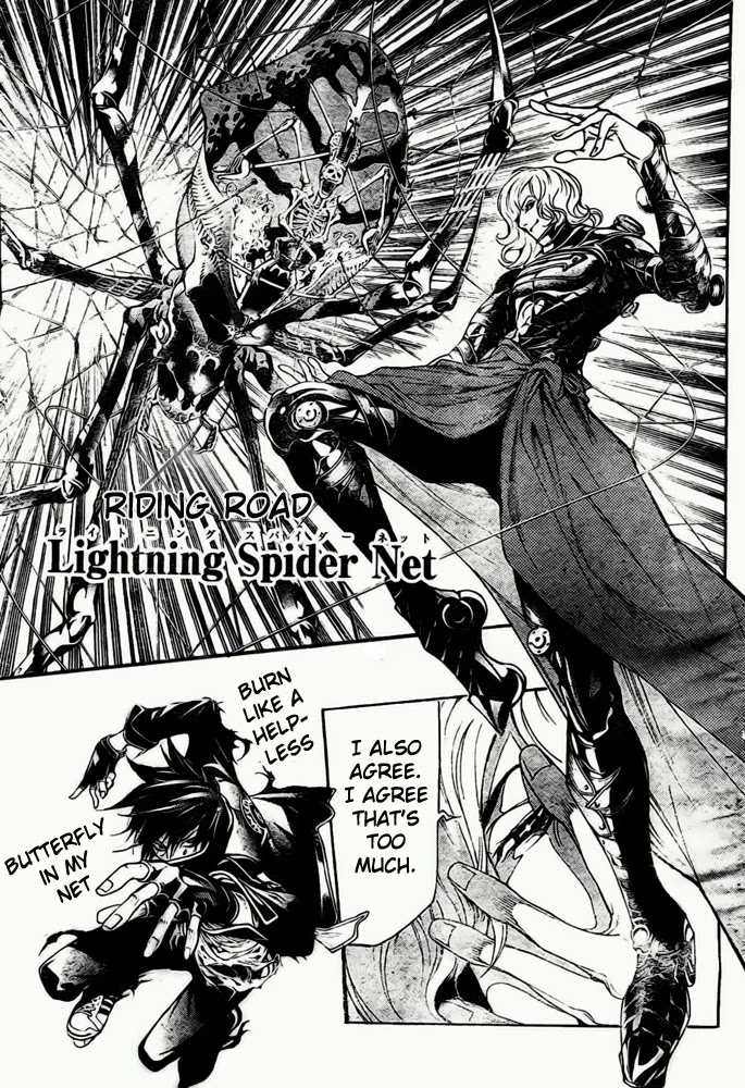 Air Gear Chapter 224 page 5 - Chapter 224