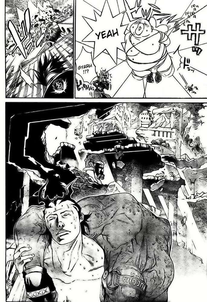 Air Gear Chapter 224 page 6 - Chapter 224