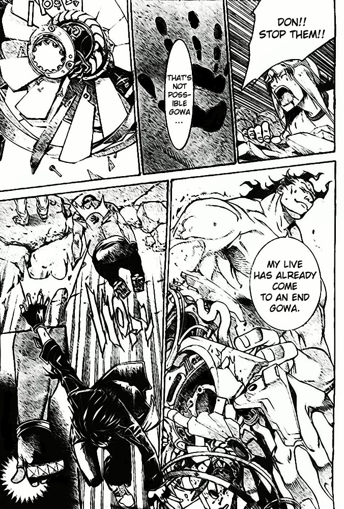 Air Gear Chapter 224 page 7 - Chapter 224