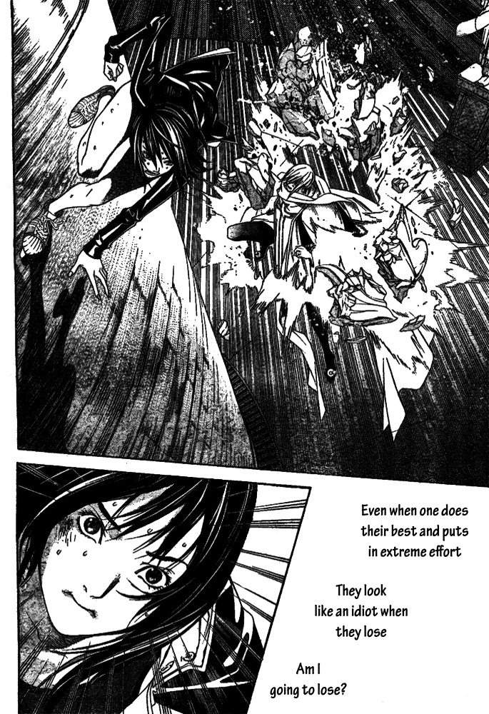 Air Gear Chapter 225 page 13 - Chapter 225