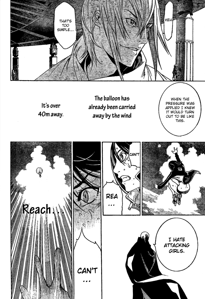 Air Gear Chapter 225 page 15 - Chapter 225