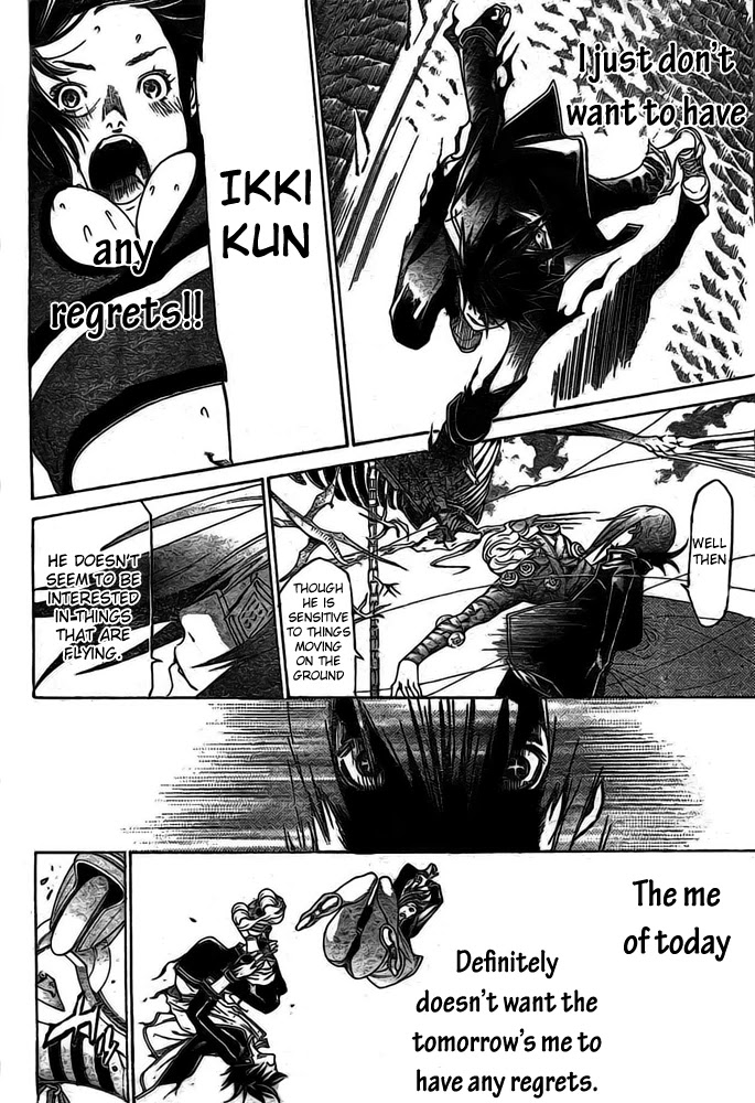 Air Gear Chapter 225 page 17 - Chapter 225