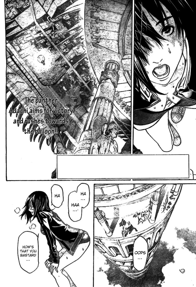 Air Gear Chapter 225 page 2 - Chapter 225
