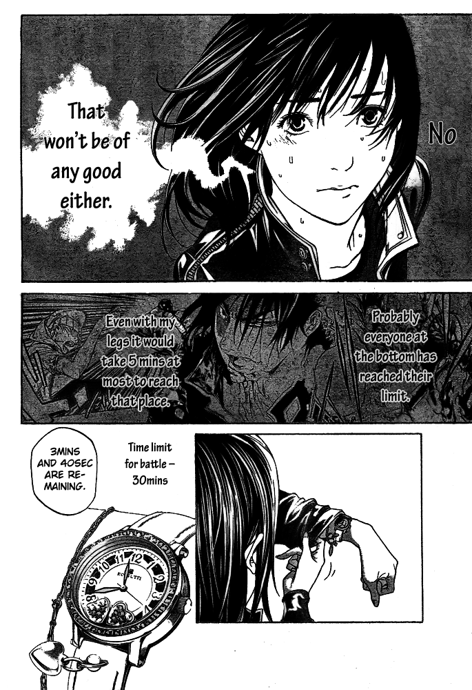 Air Gear Chapter 225 page 4 - Chapter 225