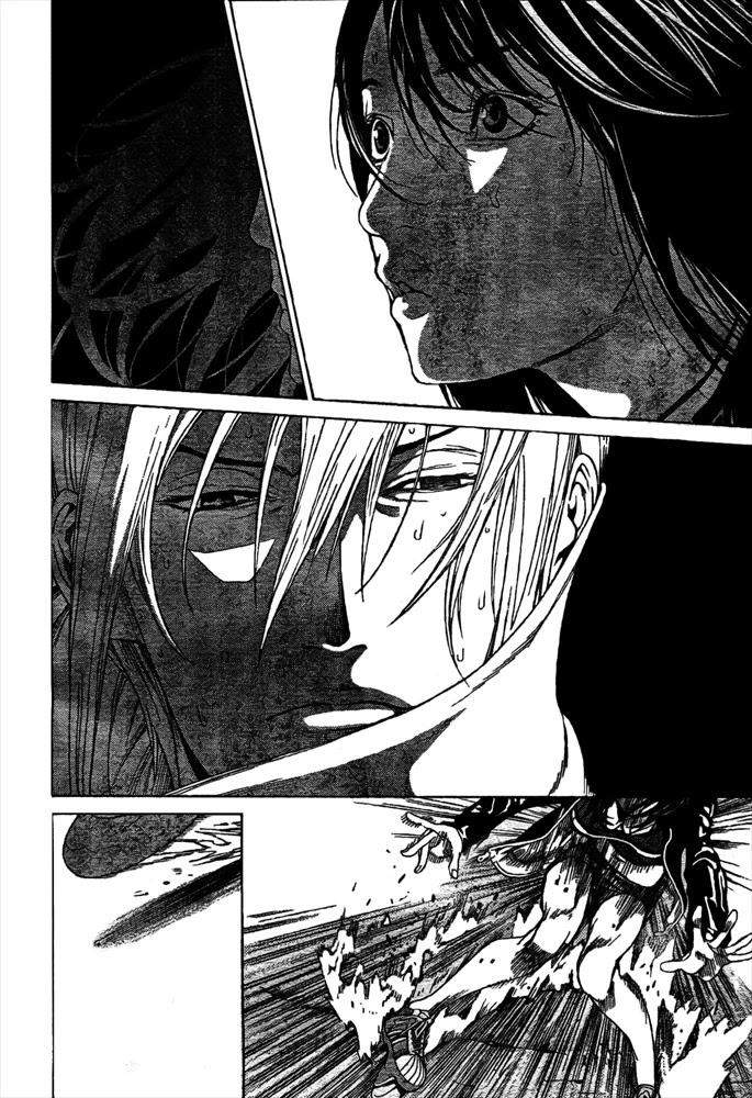 Air Gear Chapter 225 page 7 - Chapter 225
