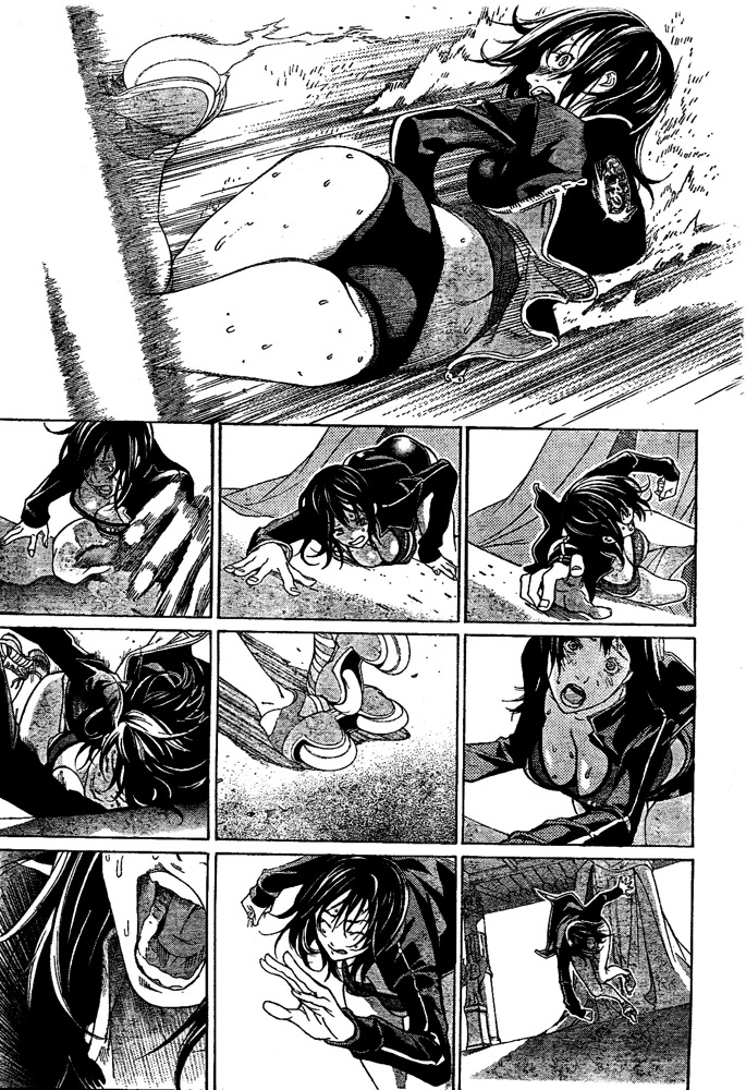 Air Gear Chapter 225 page 8 - Chapter 225