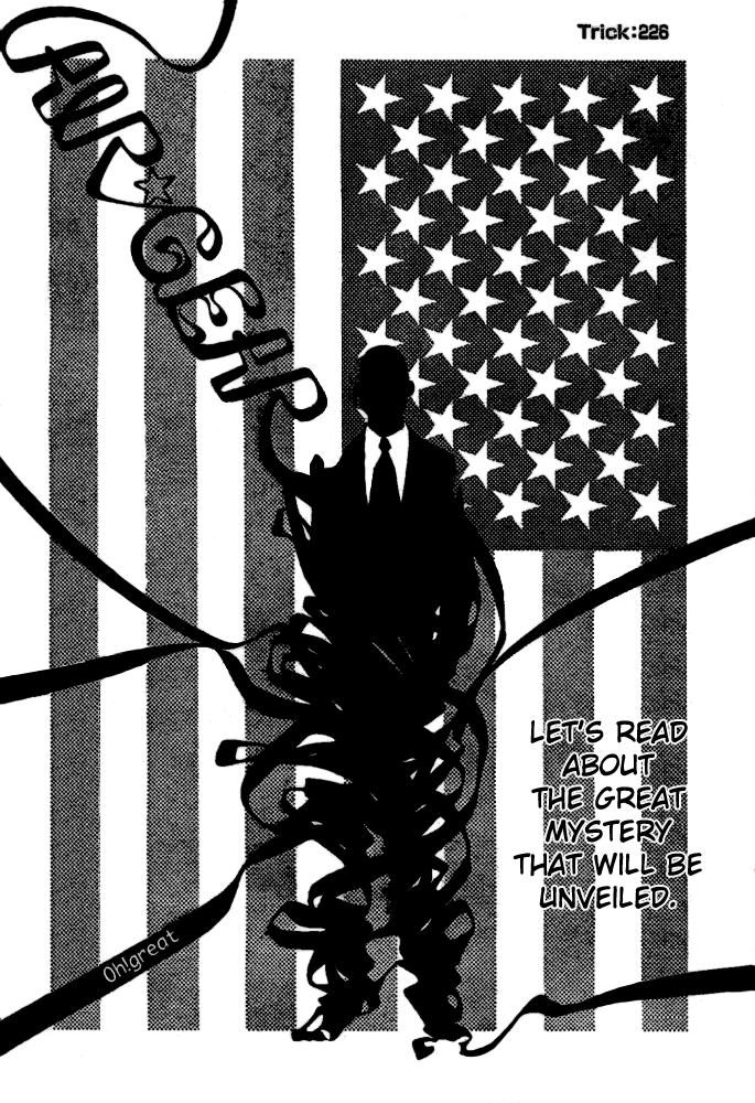 Air Gear Chapter 226 page 1 - Chapter 226