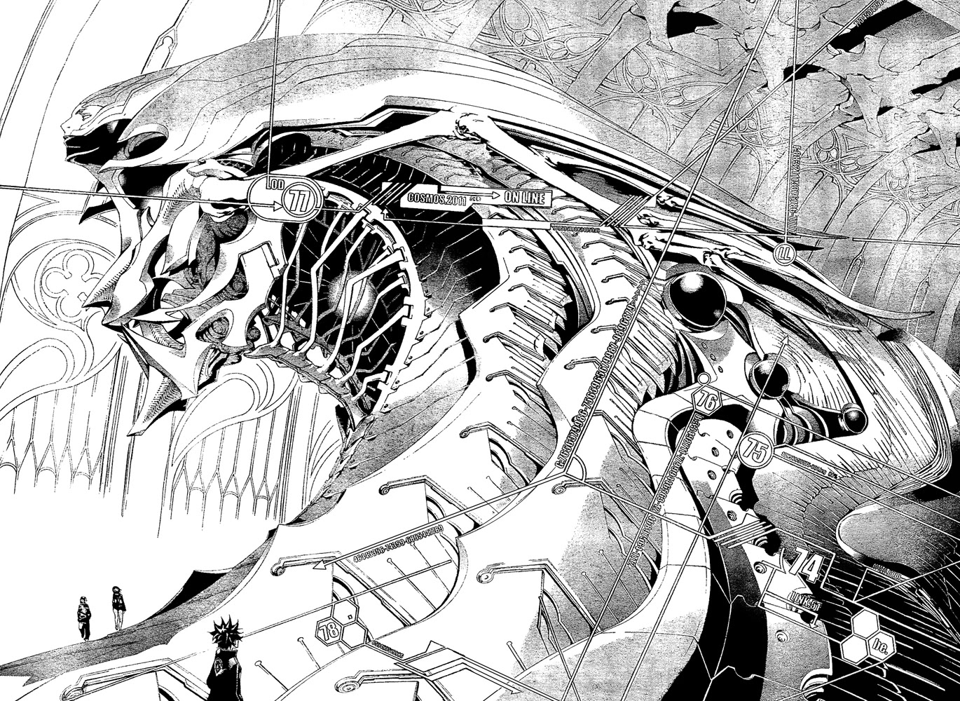 Air Gear Chapter 226 page 11 - Chapter 226