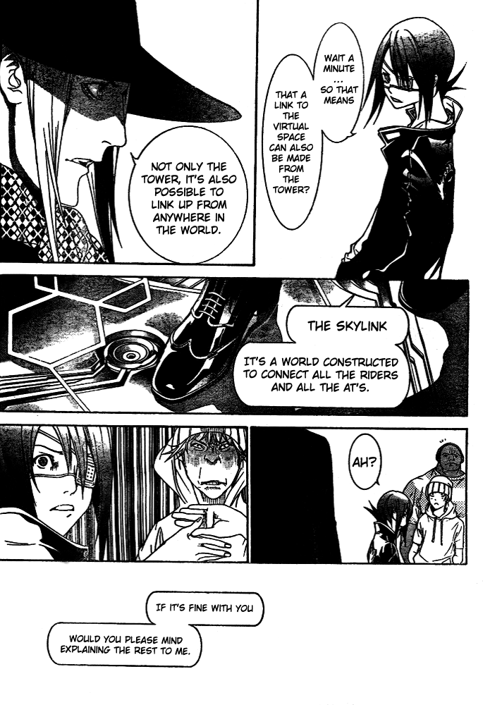 Air Gear Chapter 226 page 13 - Chapter 226
