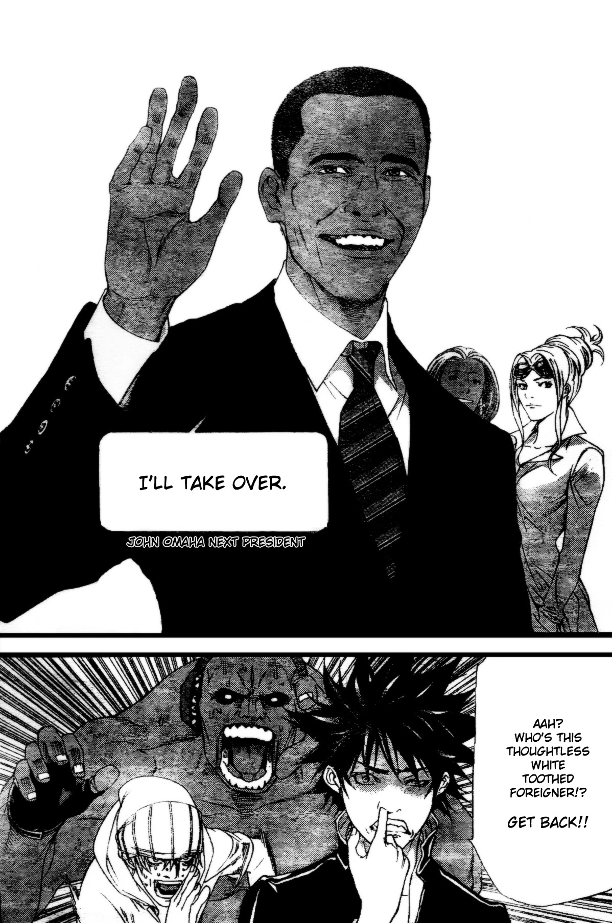Air Gear Chapter 226 page 14 - Chapter 226