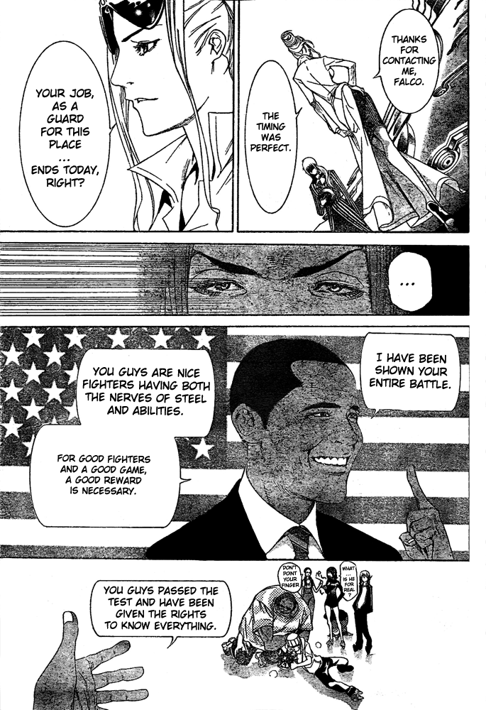 Air Gear Chapter 226 page 15 - Chapter 226