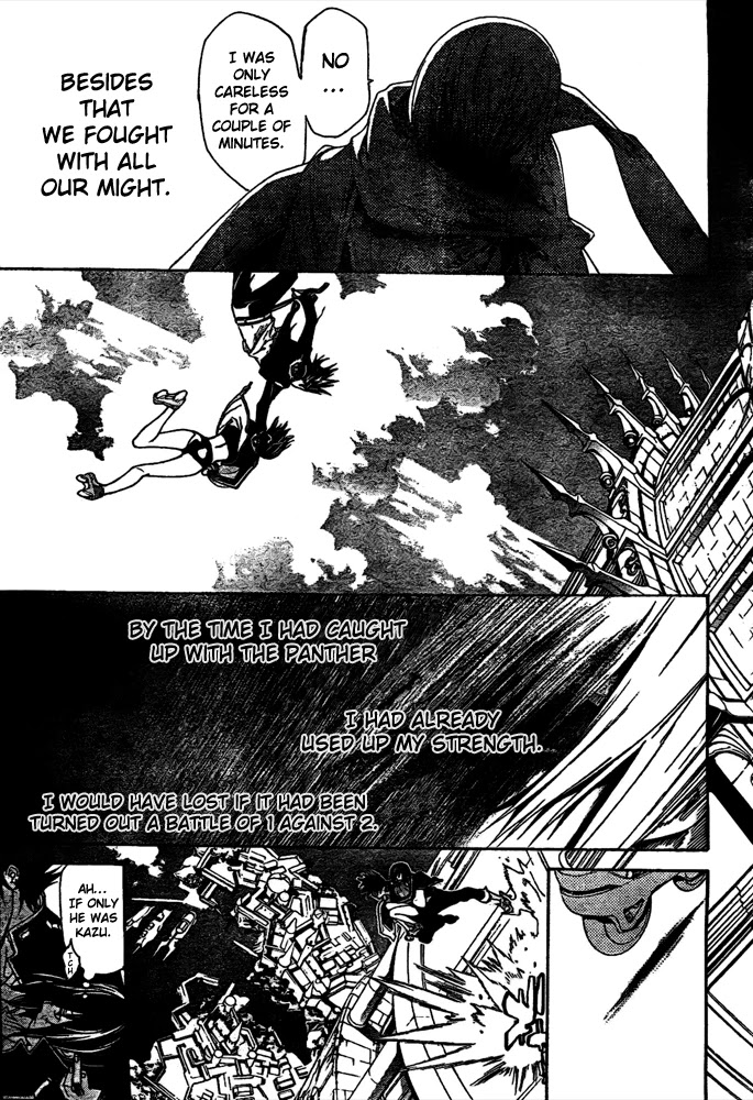 Air Gear Chapter 226 page 3 - Chapter 226