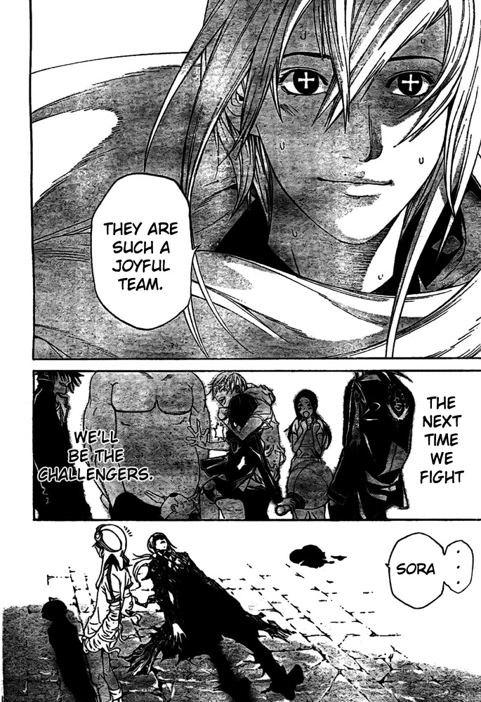 Air Gear Chapter 226 page 5 - Chapter 226