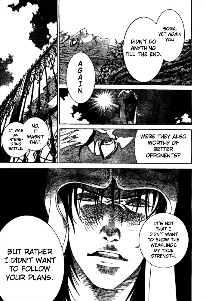 Air Gear Chapter 226 page 6 - Chapter 226