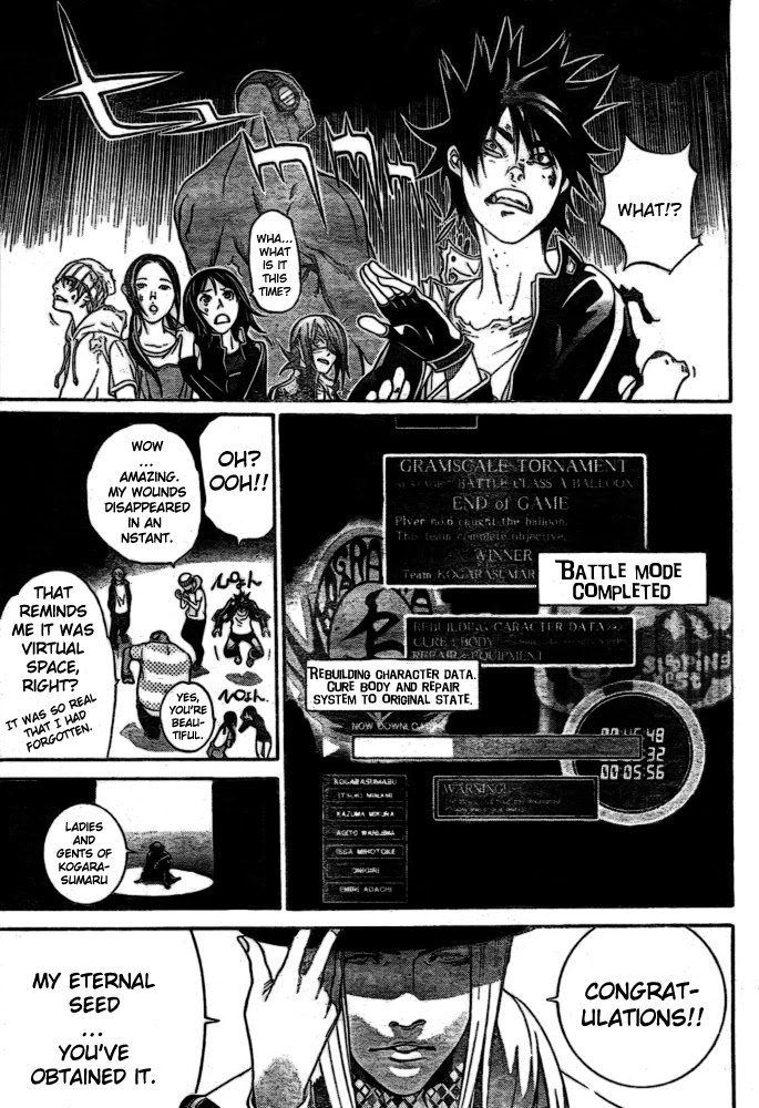 Air Gear Chapter 226 page 8 - Chapter 226