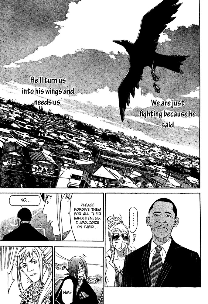 Air Gear Chapter 227 page 11 - Chapter 227