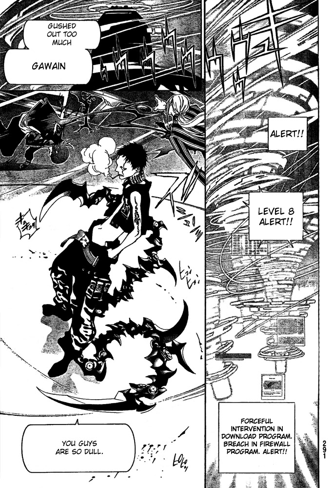 Air Gear Chapter 227 page 13 - Chapter 227