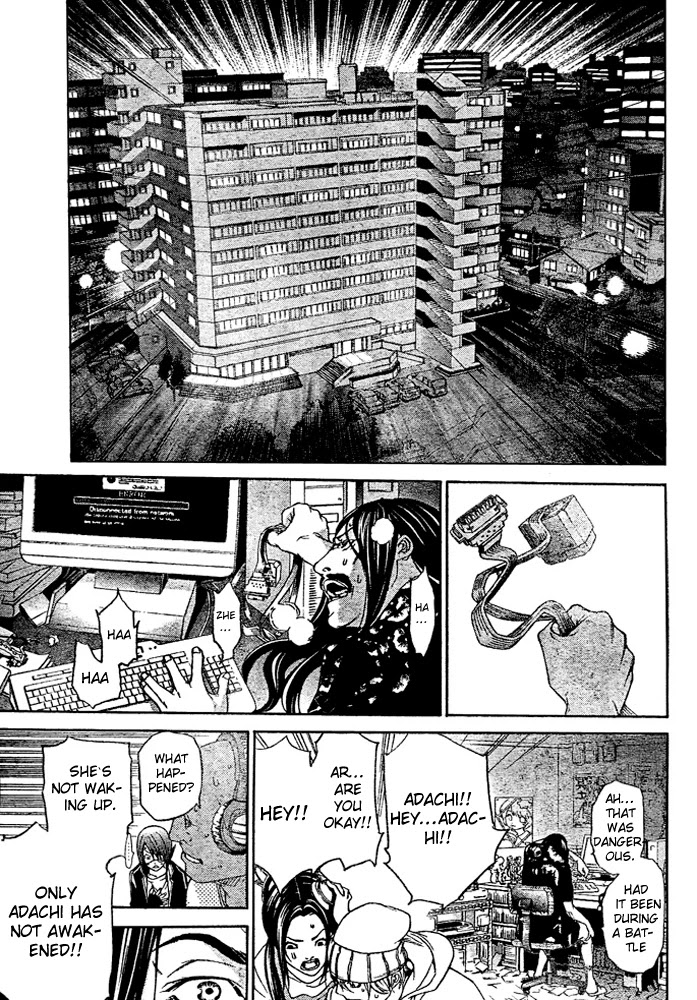 Air Gear Chapter 227 page 17 - Chapter 227