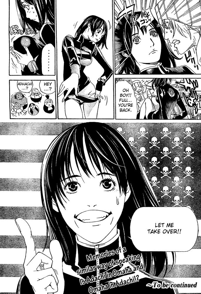 Air Gear Chapter 227 page 18 - Chapter 227