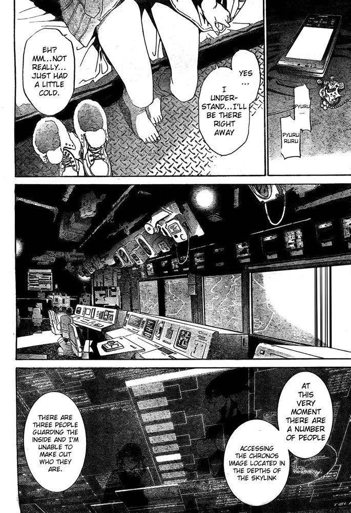 Air Gear Chapter 227 page 2 - Chapter 227