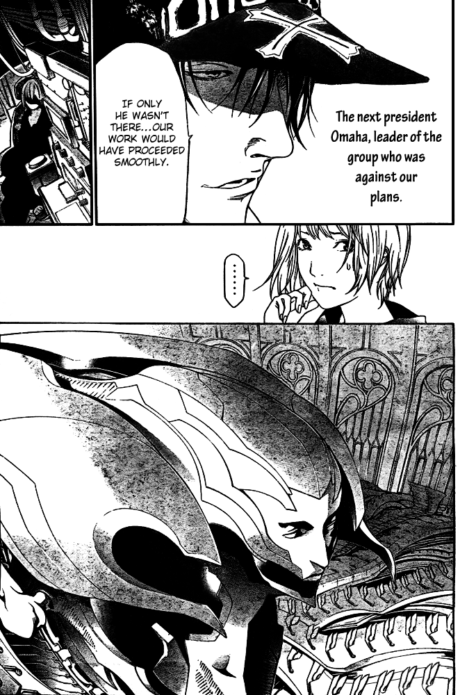 Air Gear Chapter 227 page 7 - Chapter 227