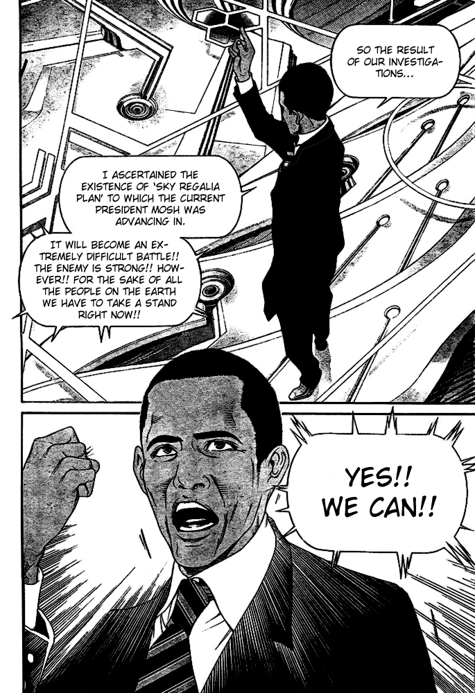 Air Gear Chapter 227 page 8 - Chapter 227