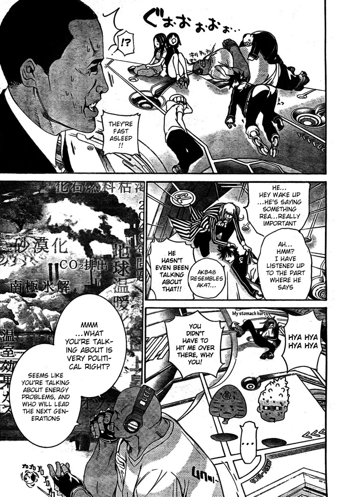 Air Gear Chapter 227 page 9 - Chapter 227