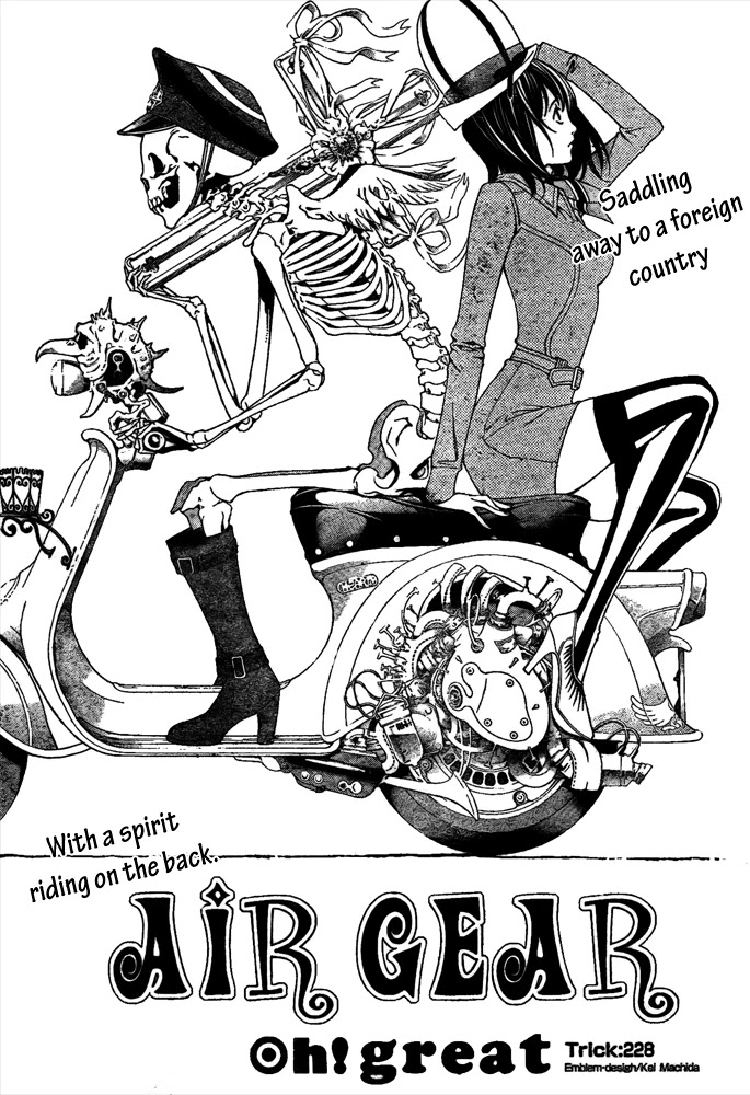 Air Gear Chapter 228 page 1 - Chapter 228