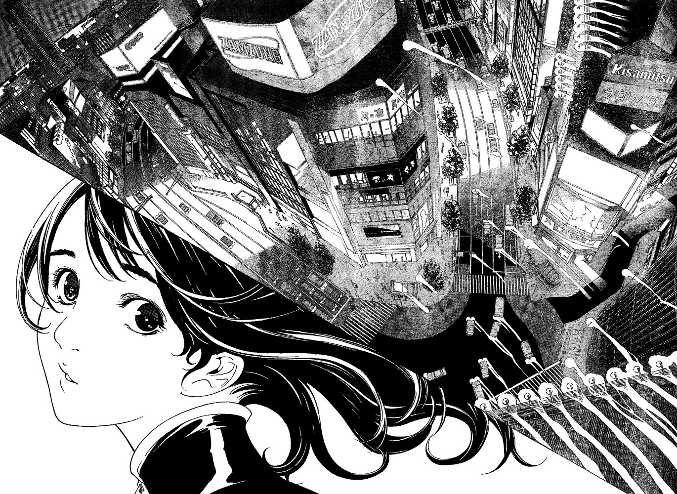 Air Gear Chapter 228 page 10 - Chapter 228