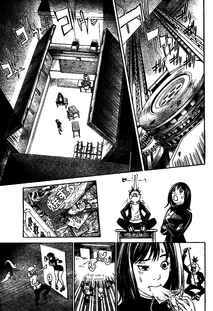 Air Gear Chapter 228 page 12 - Chapter 228