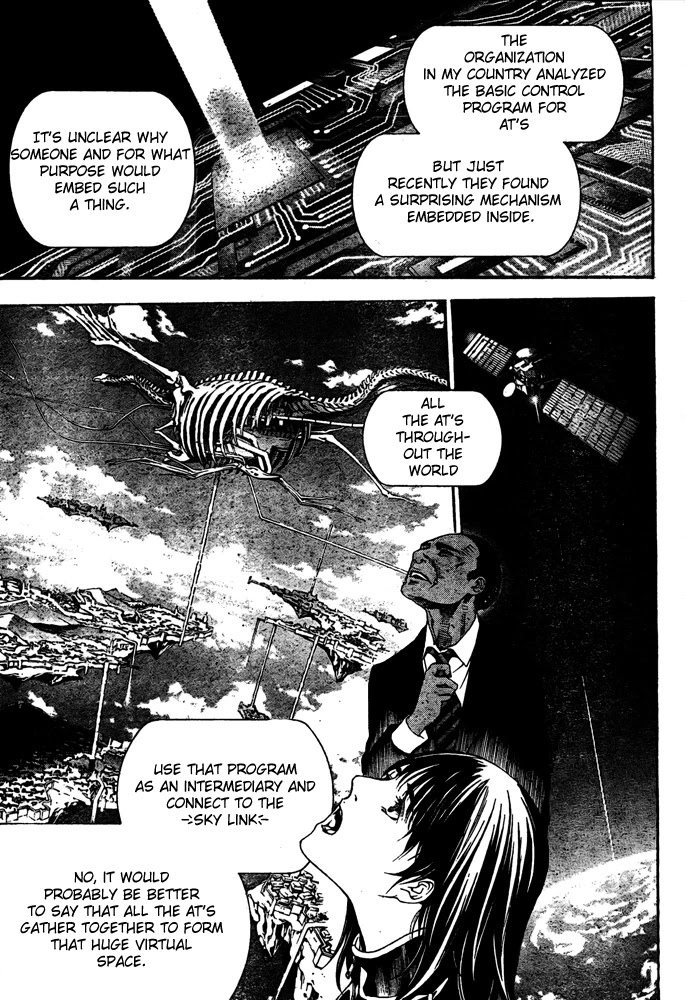 Air Gear Chapter 228 page 16 - Chapter 228