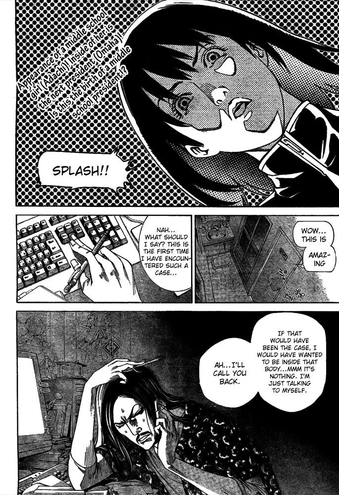 Air Gear Chapter 228 page 2 - Chapter 228